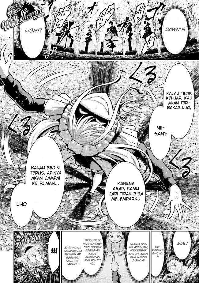 Tensei Gotoki de Nigerareru to demo, Nii-san? Chapter 02.1 Gambar 17