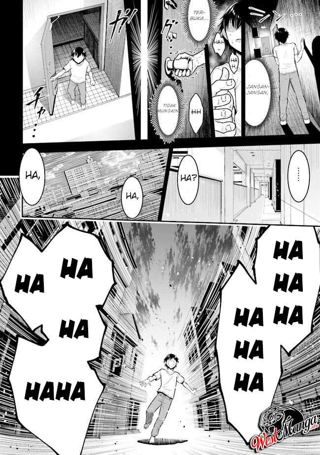 Tensei Gotoki de Nigerareru to demo, Nii-san? Chapter 01.2 Gambar 11