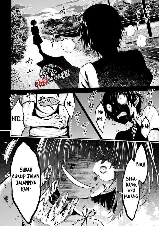 Tensei Gotoki de Nigerareru to demo, Nii-san? Chapter 01.2 Gambar 13