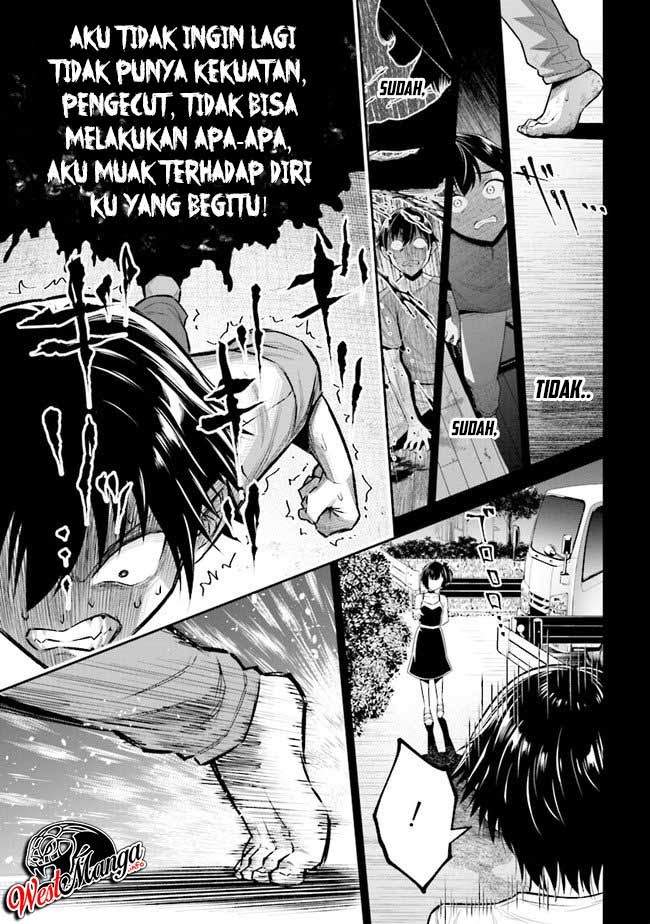 Tensei Gotoki de Nigerareru to demo, Nii-san? Chapter 01.2 Gambar 14