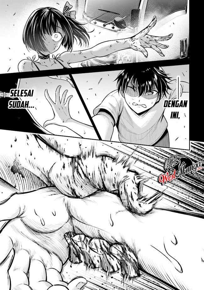 Tensei Gotoki de Nigerareru to demo, Nii-san? Chapter 01.2 Gambar 16