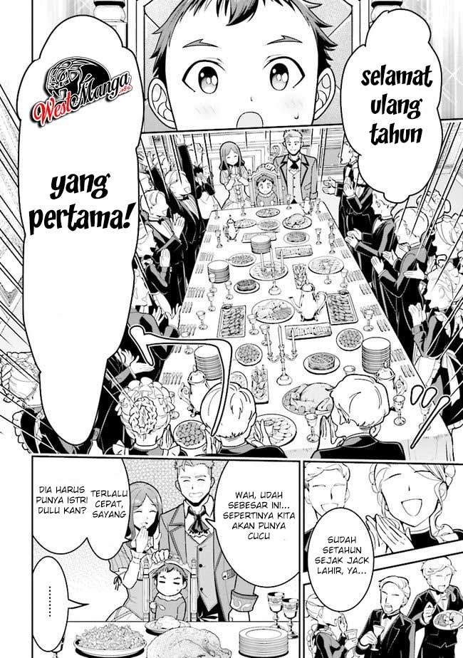 Tensei Gotoki de Nigerareru to demo, Nii-san? Chapter 01.2 Gambar 19