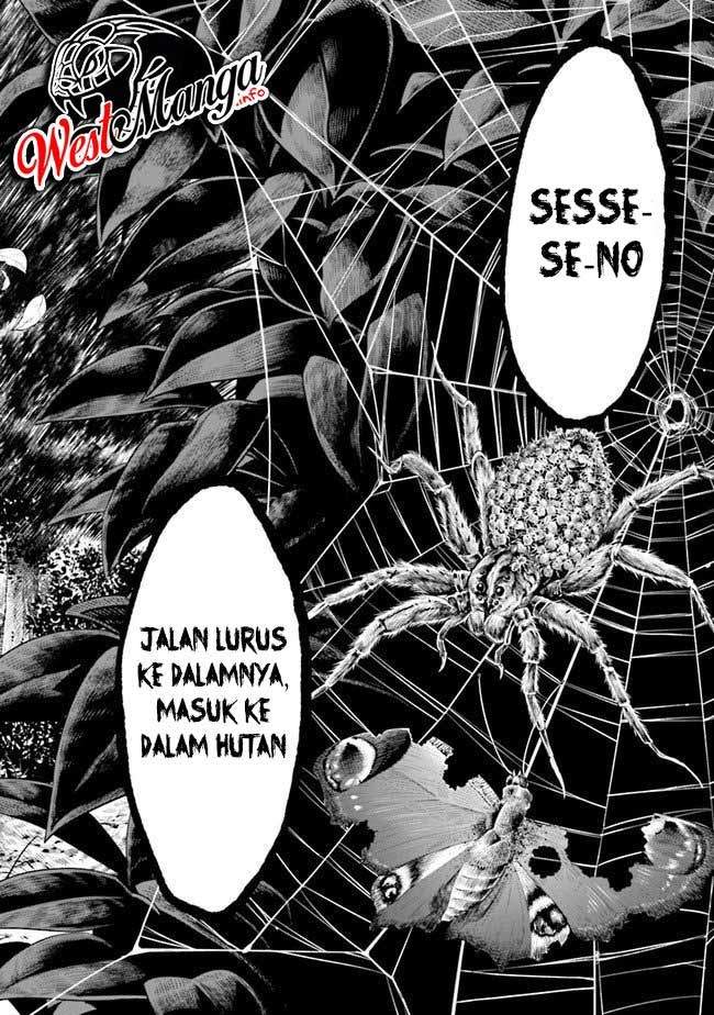 Tensei Gotoki de Nigerareru to demo, Nii-san? Chapter 01.2 Gambar 28