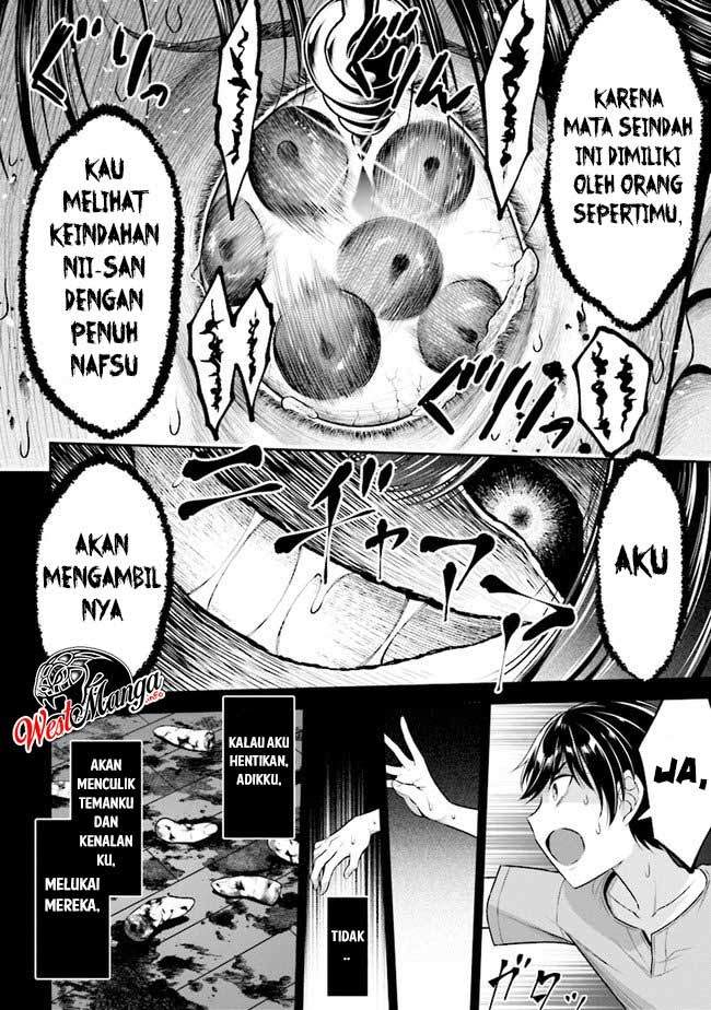 Tensei Gotoki de Nigerareru to demo, Nii-san? Chapter 01.2 Gambar 5