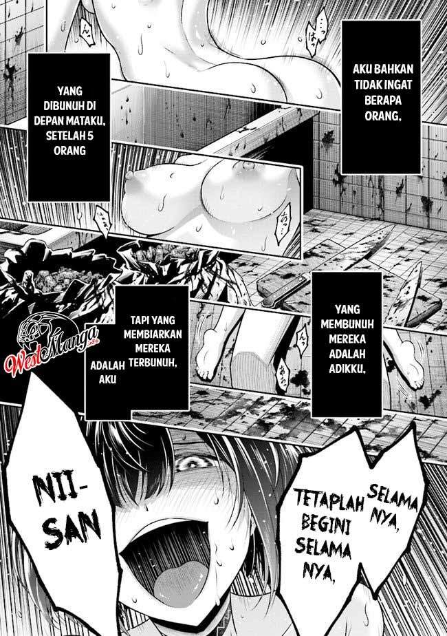Tensei Gotoki de Nigerareru to demo, Nii-san? Chapter 01.2 Gambar 9