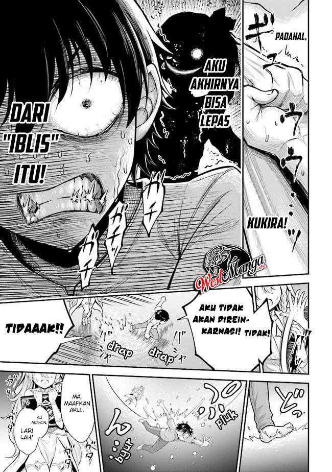 Tensei Gotoki de Nigerareru to demo, Nii-san? Chapter 01.1 Gambar 12