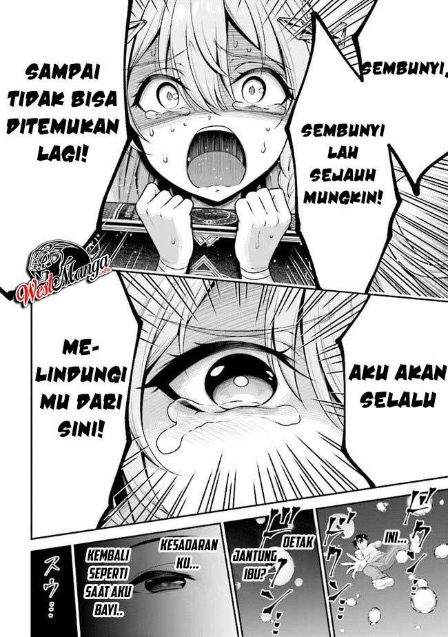 Tensei Gotoki de Nigerareru to demo, Nii-san? Chapter 01.1 Gambar 13