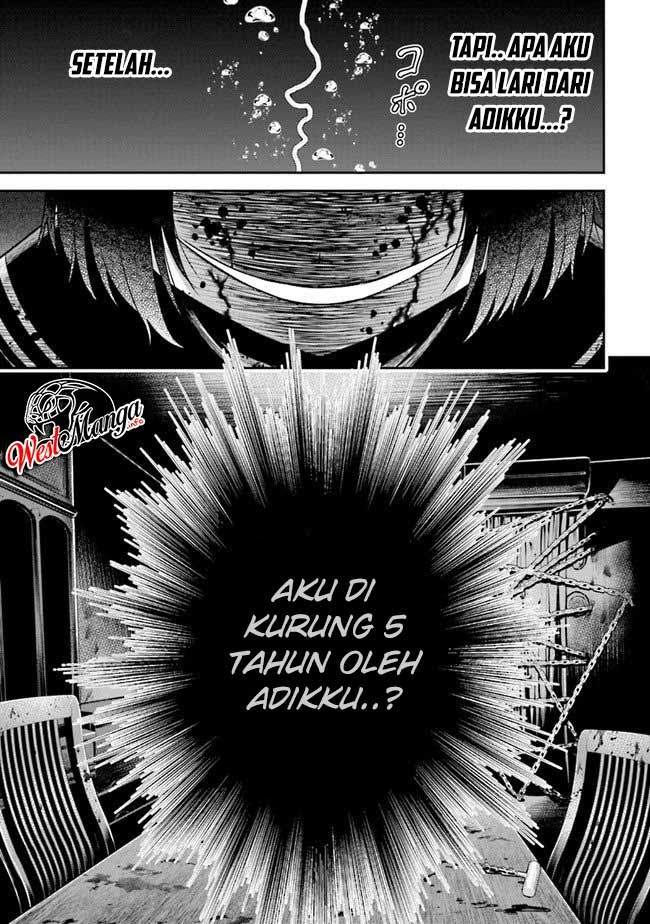 Tensei Gotoki de Nigerareru to demo, Nii-san? Chapter 01.1 Gambar 14