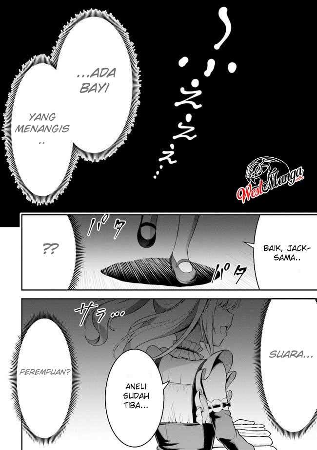 Tensei Gotoki de Nigerareru to demo, Nii-san? Chapter 01.1 Gambar 15