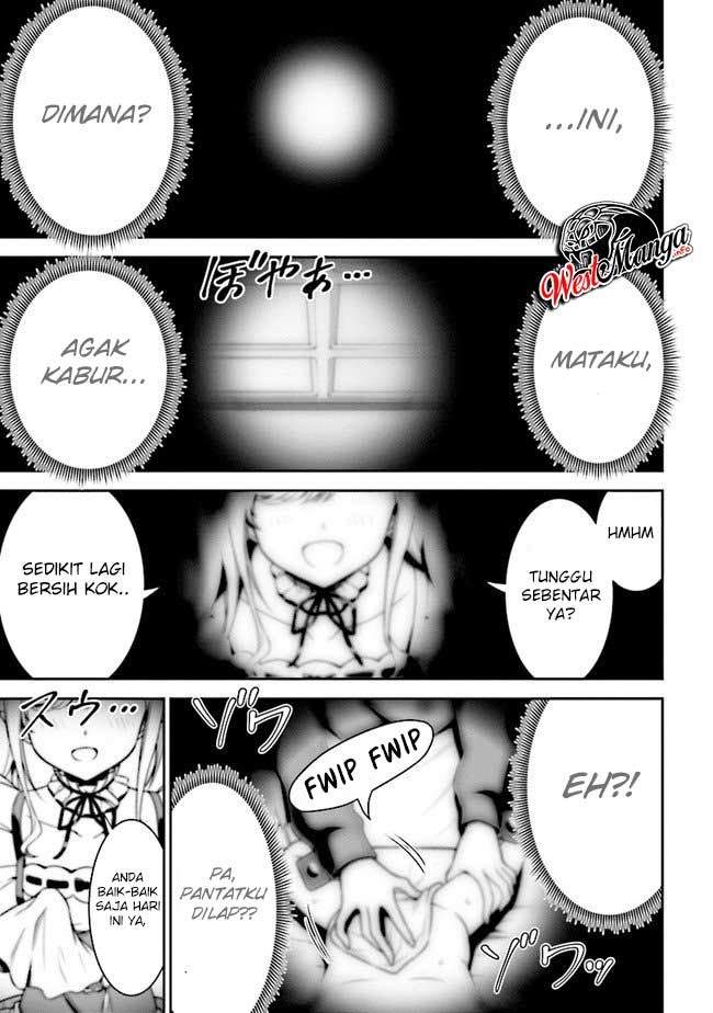 Tensei Gotoki de Nigerareru to demo, Nii-san? Chapter 01.1 Gambar 16