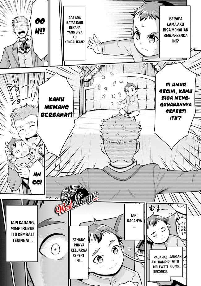 Tensei Gotoki de Nigerareru to demo, Nii-san? Chapter 01.1 Gambar 24