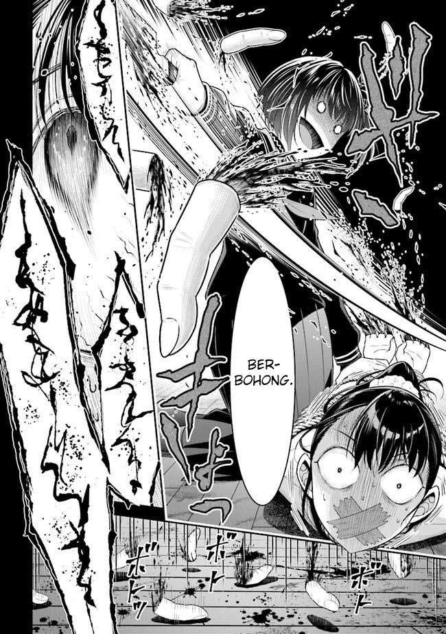 Tensei Gotoki de Nigerareru to demo, Nii-san? Chapter 01.1 Gambar 31