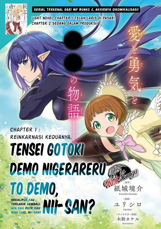 Tensei Gotoki de Nigerareru to demo, Nii-san? Chapter 01.1 Gambar 5