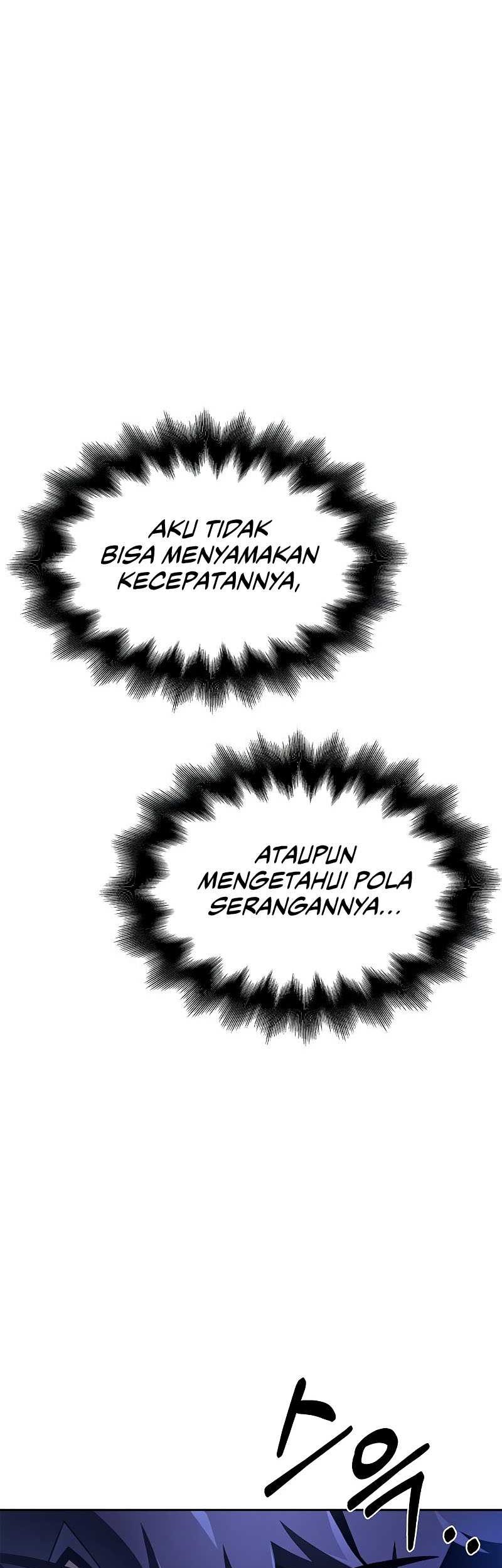 Superhuman Battlefield Chapter 32 Gambar 40