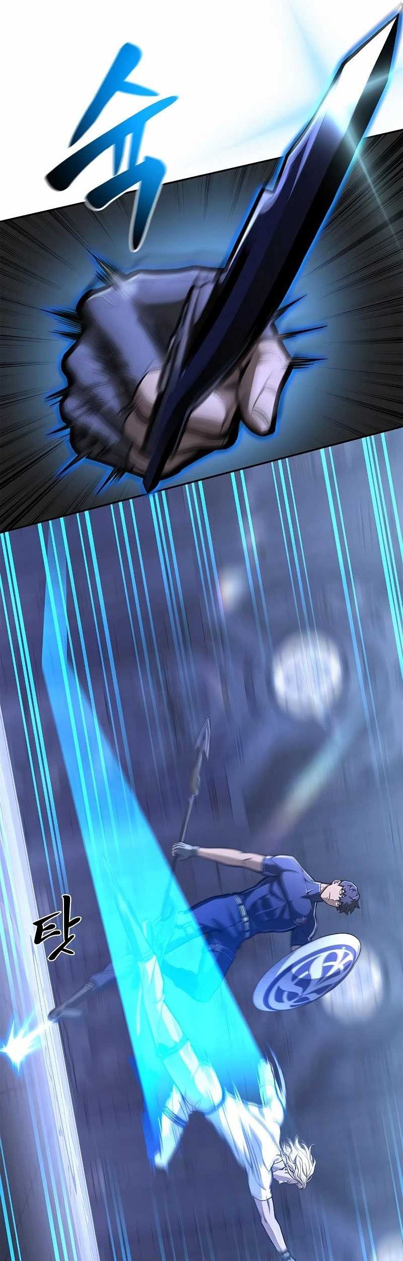 Superhuman Battlefield Chapter 32 Gambar 46