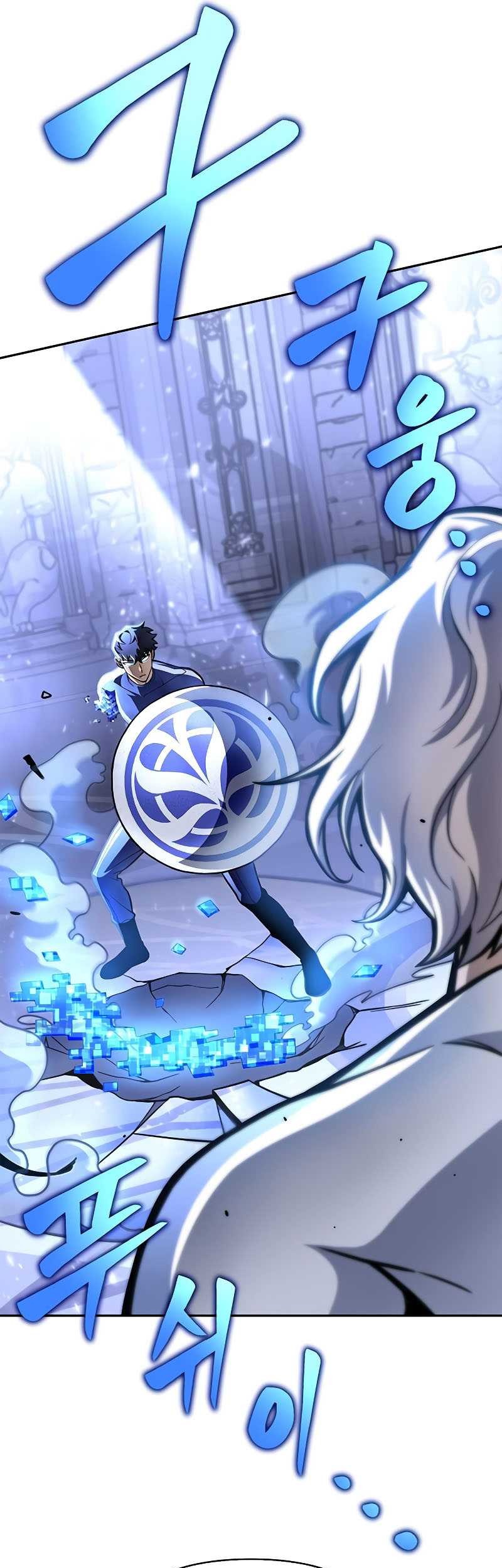 Superhuman Battlefield Chapter 32 Gambar 65