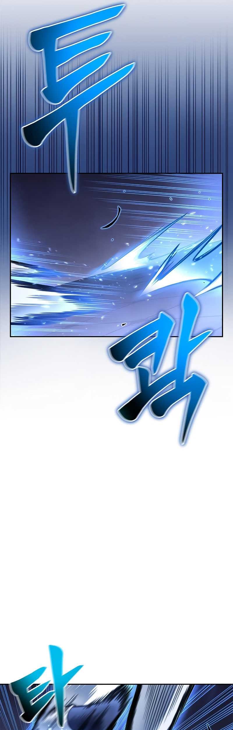 Superhuman Battlefield Chapter 32 Gambar 10