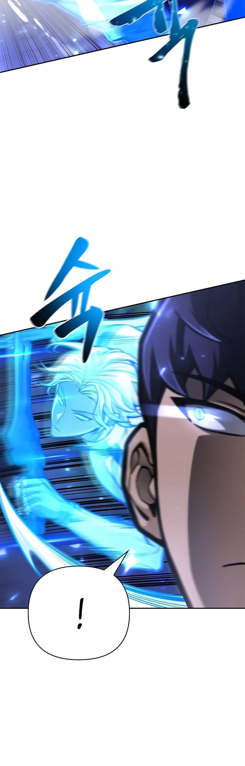 Superhuman Battlefield Chapter 32 Gambar 12