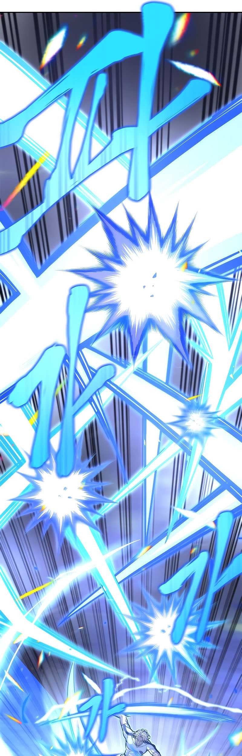 Superhuman Battlefield Chapter 32 Gambar 14