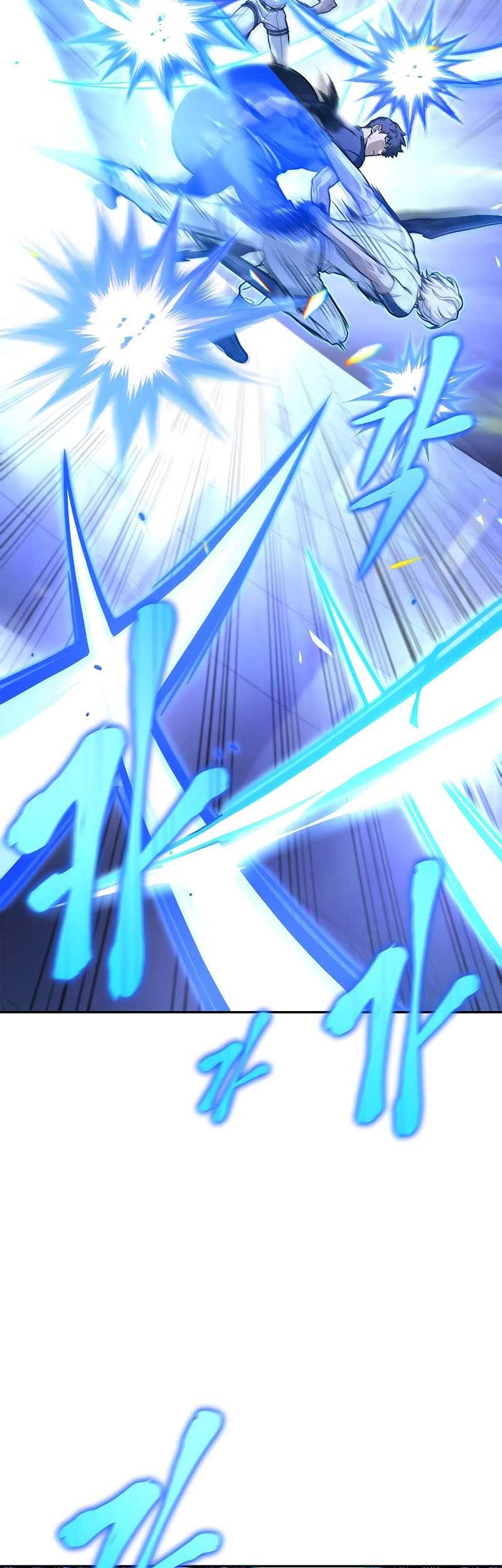 Superhuman Battlefield Chapter 32 Gambar 15