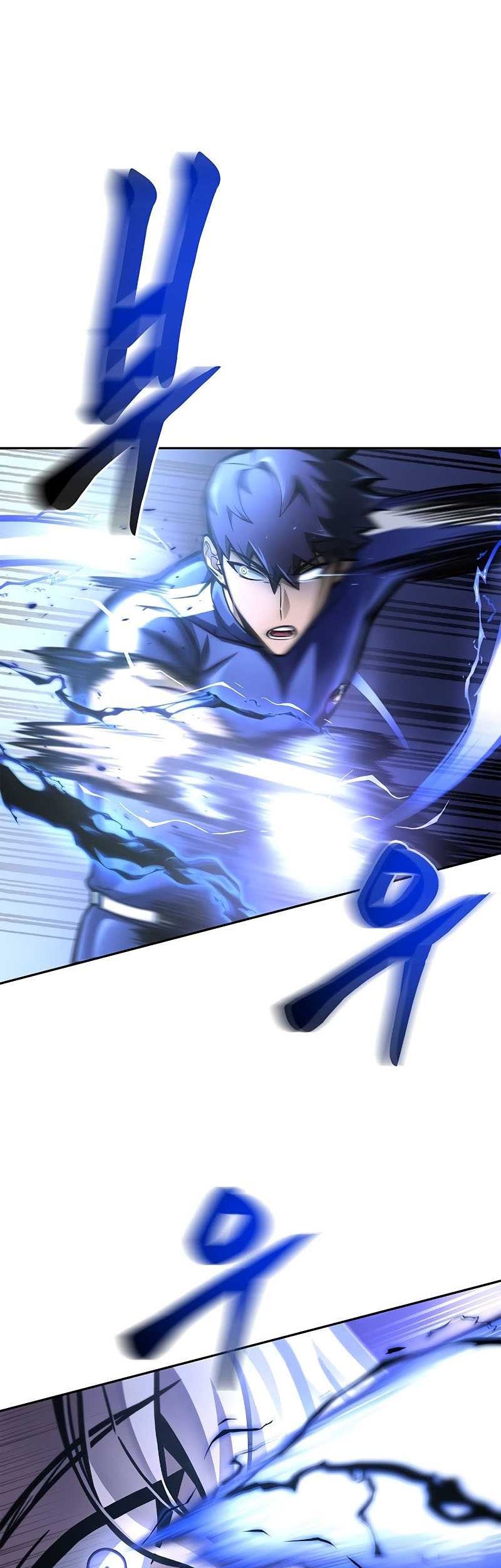 Superhuman Battlefield Chapter 32 Gambar 23