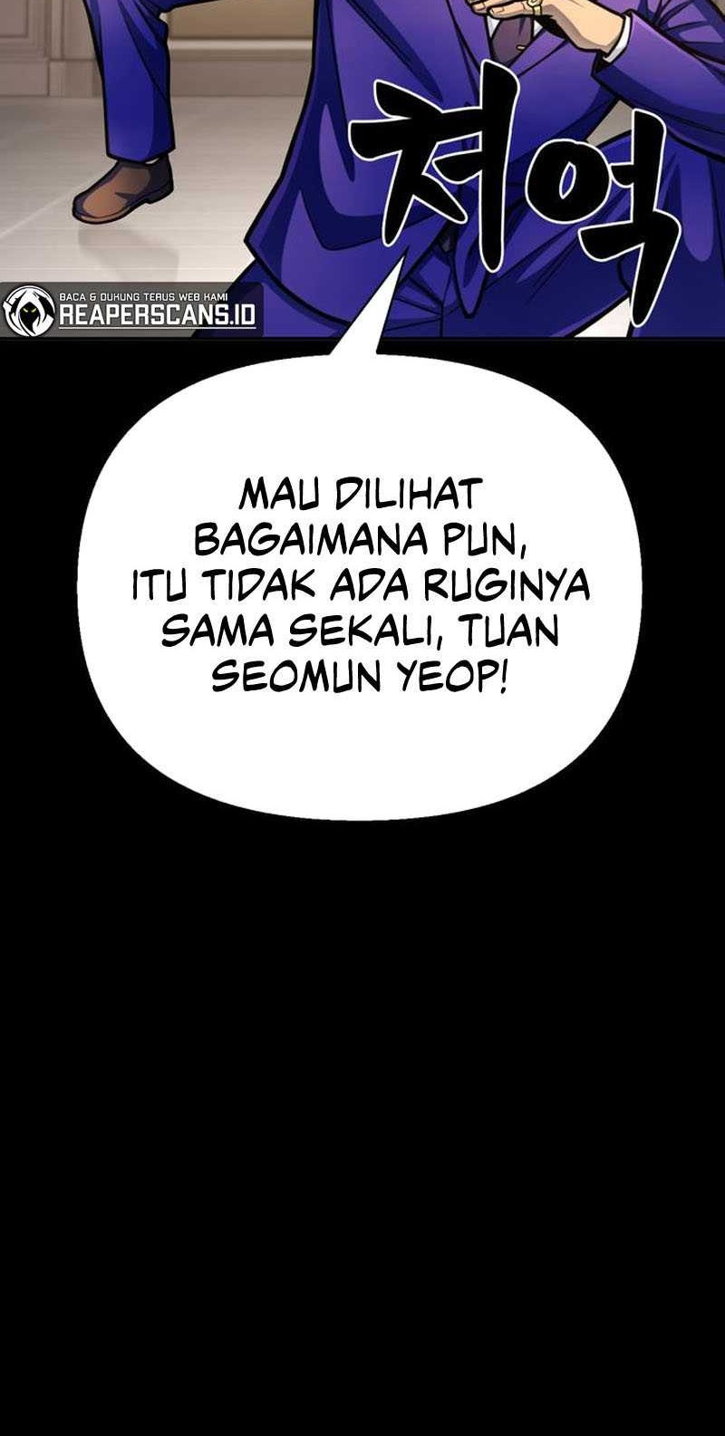 Superhuman Battlefield Chapter 30 Gambar 21