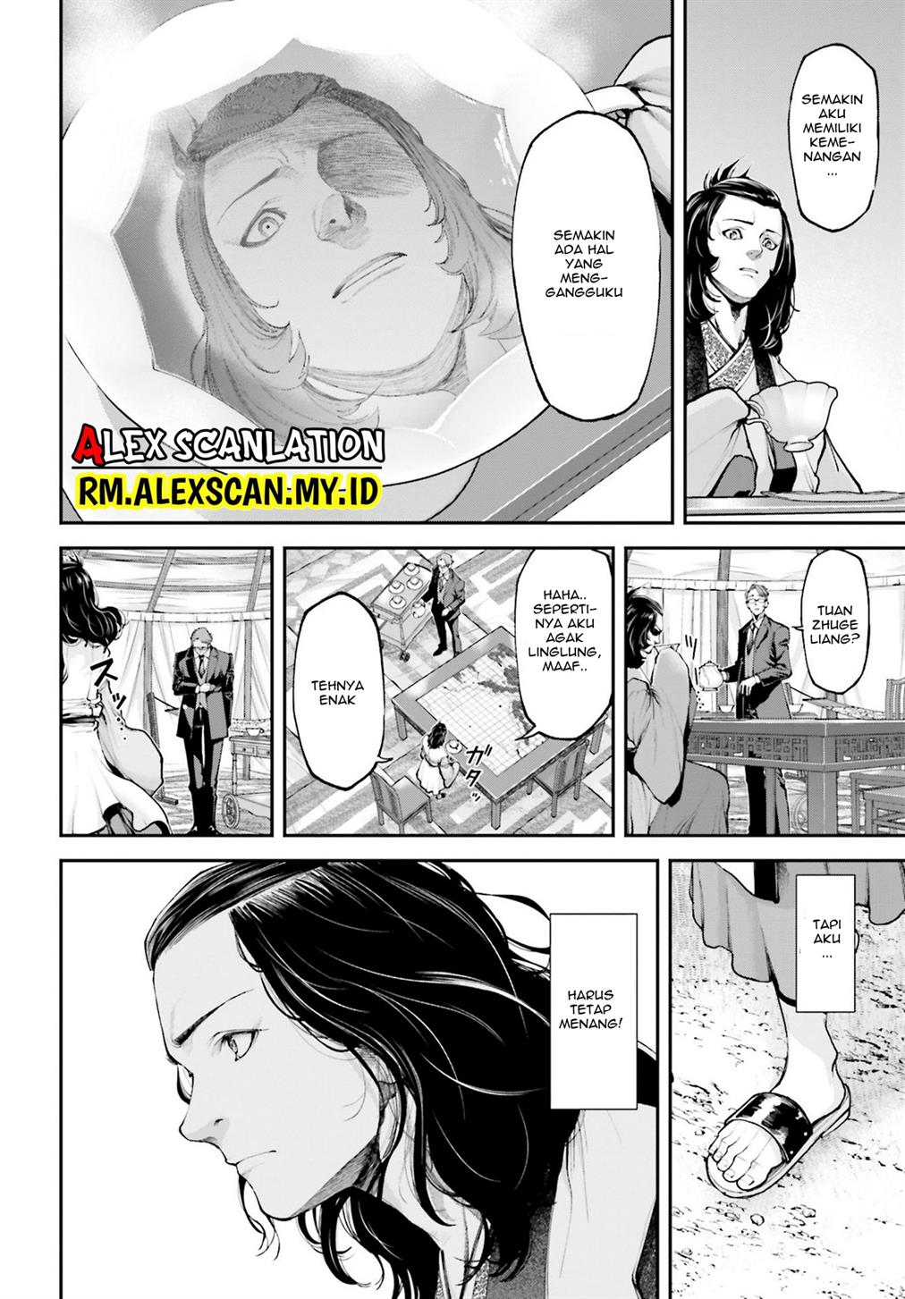 Tengen Eiyuu Taisen Chapter 10 Gambar 10