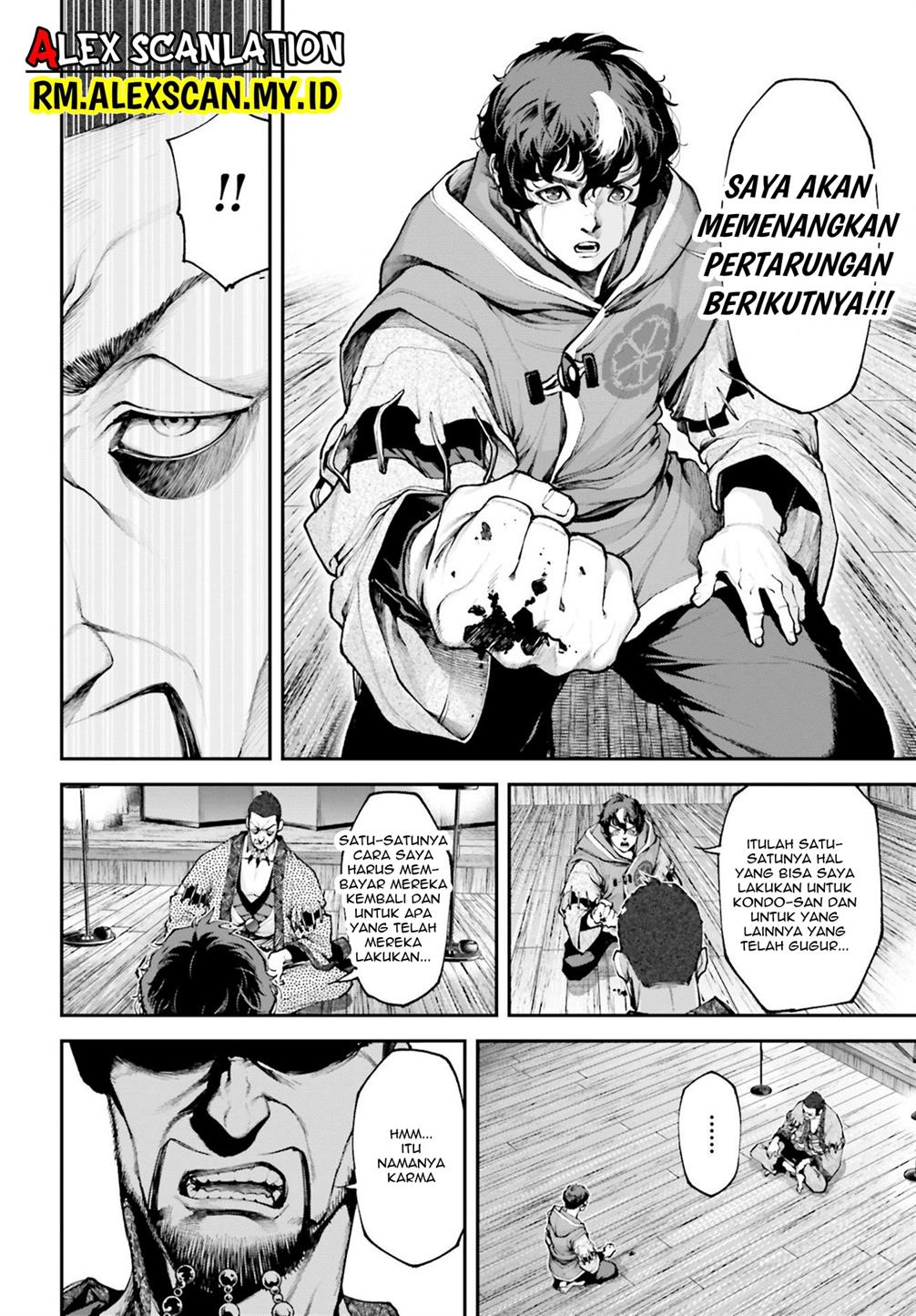 Tengen Eiyuu Taisen Chapter 10 Gambar 16
