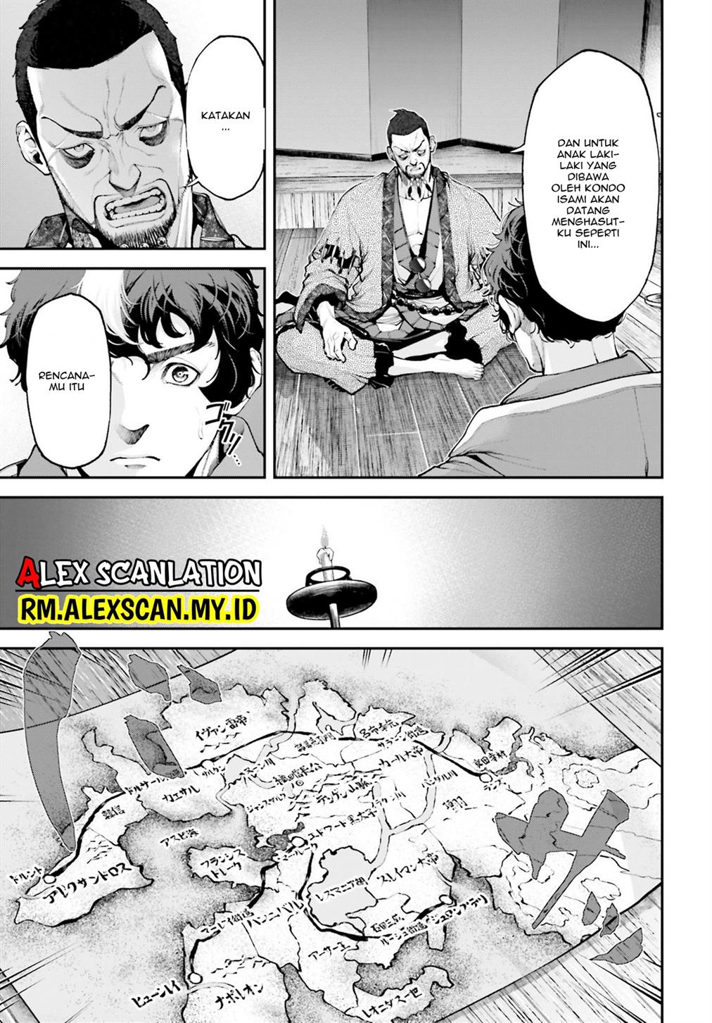 Tengen Eiyuu Taisen Chapter 10 Gambar 17