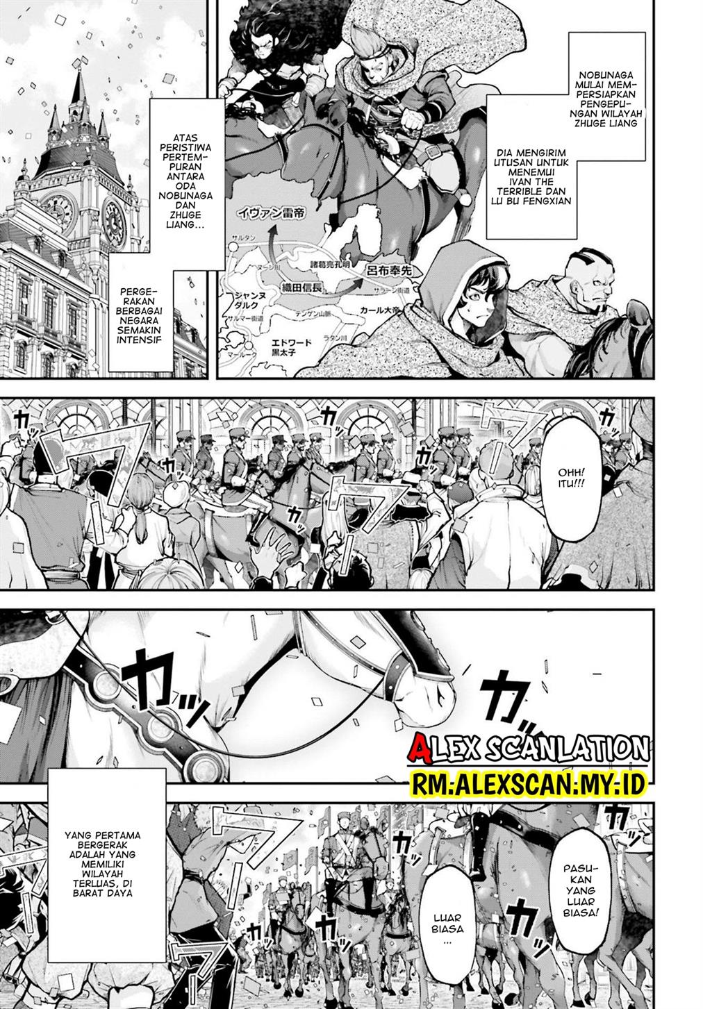 Tengen Eiyuu Taisen Chapter 10 Gambar 23