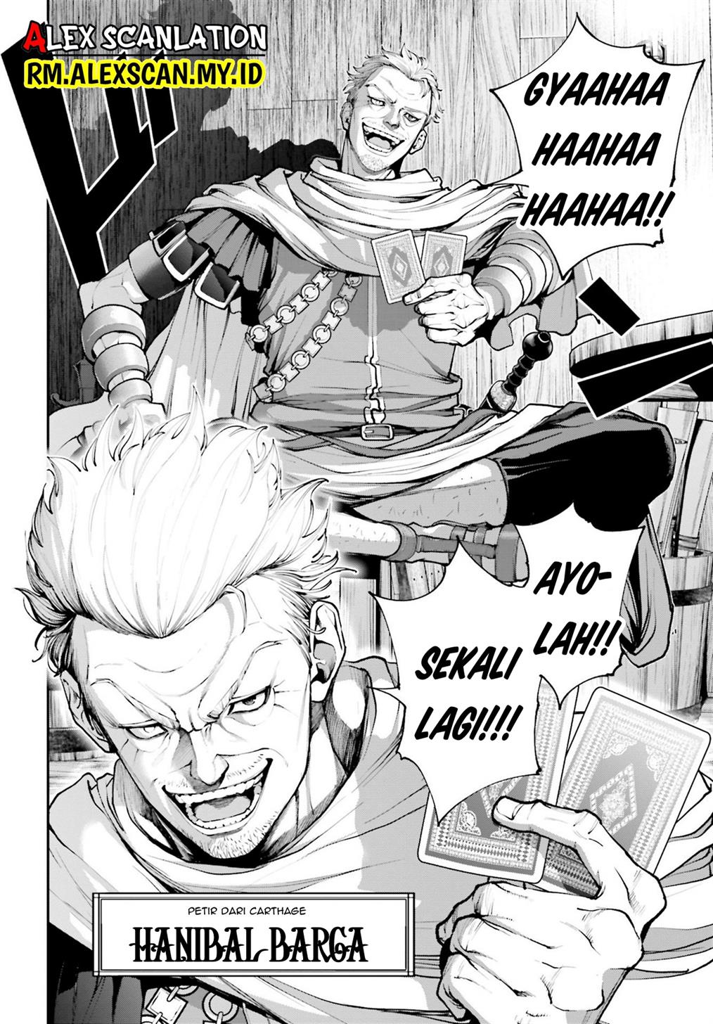 Tengen Eiyuu Taisen Chapter 10 Gambar 32