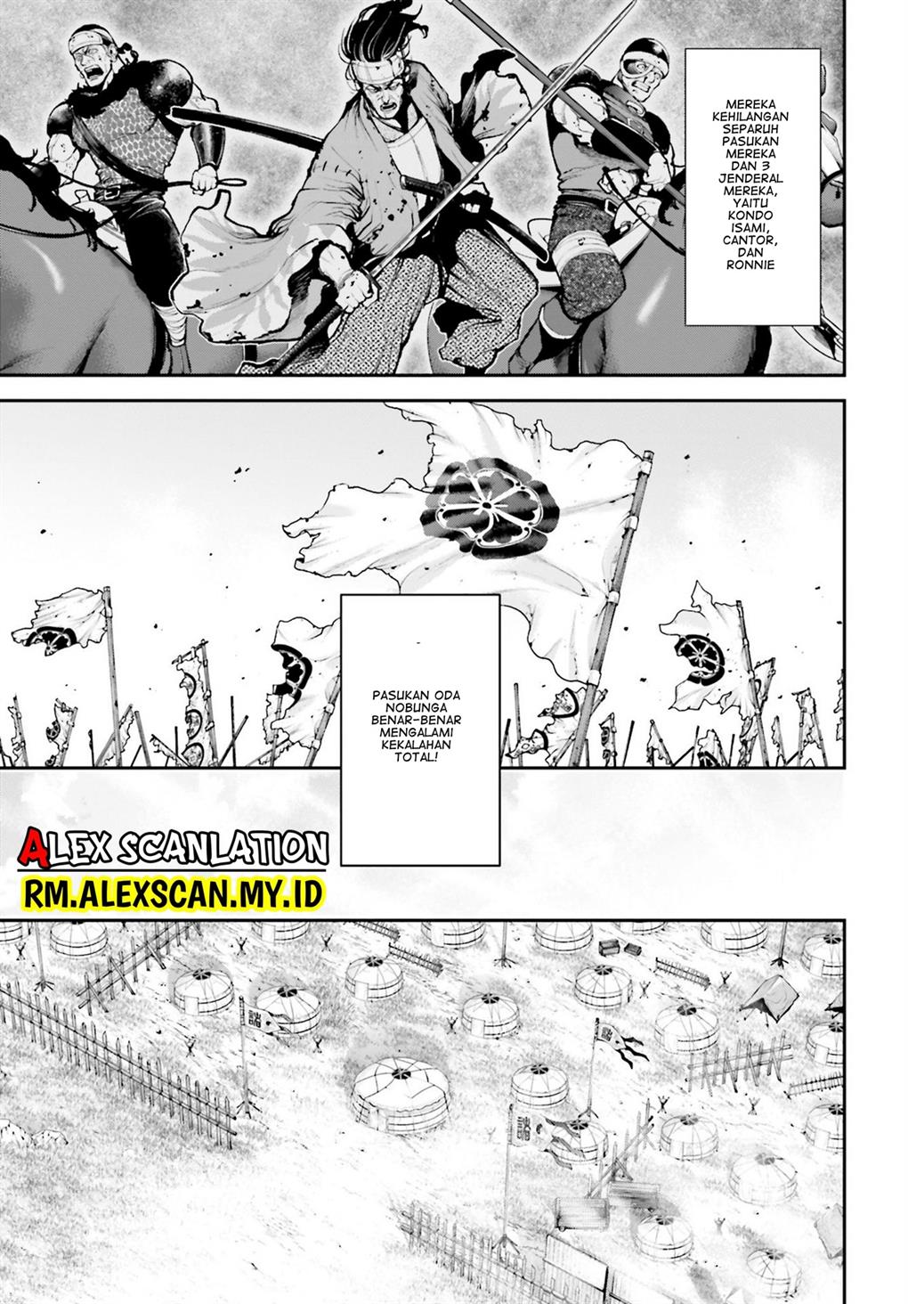 Tengen Eiyuu Taisen Chapter 10 Gambar 5