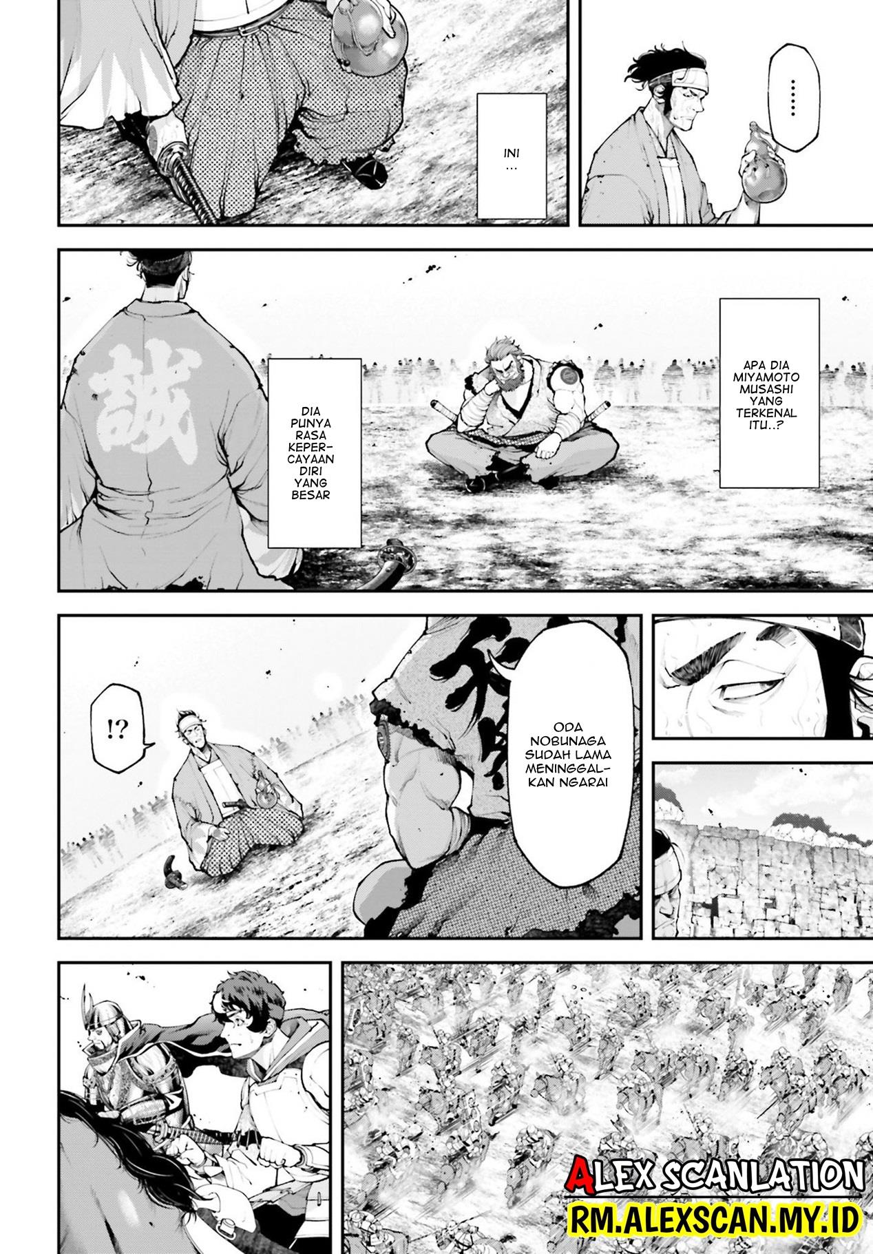 Tengen Eiyuu Taisen Chapter 9 Gambar 10