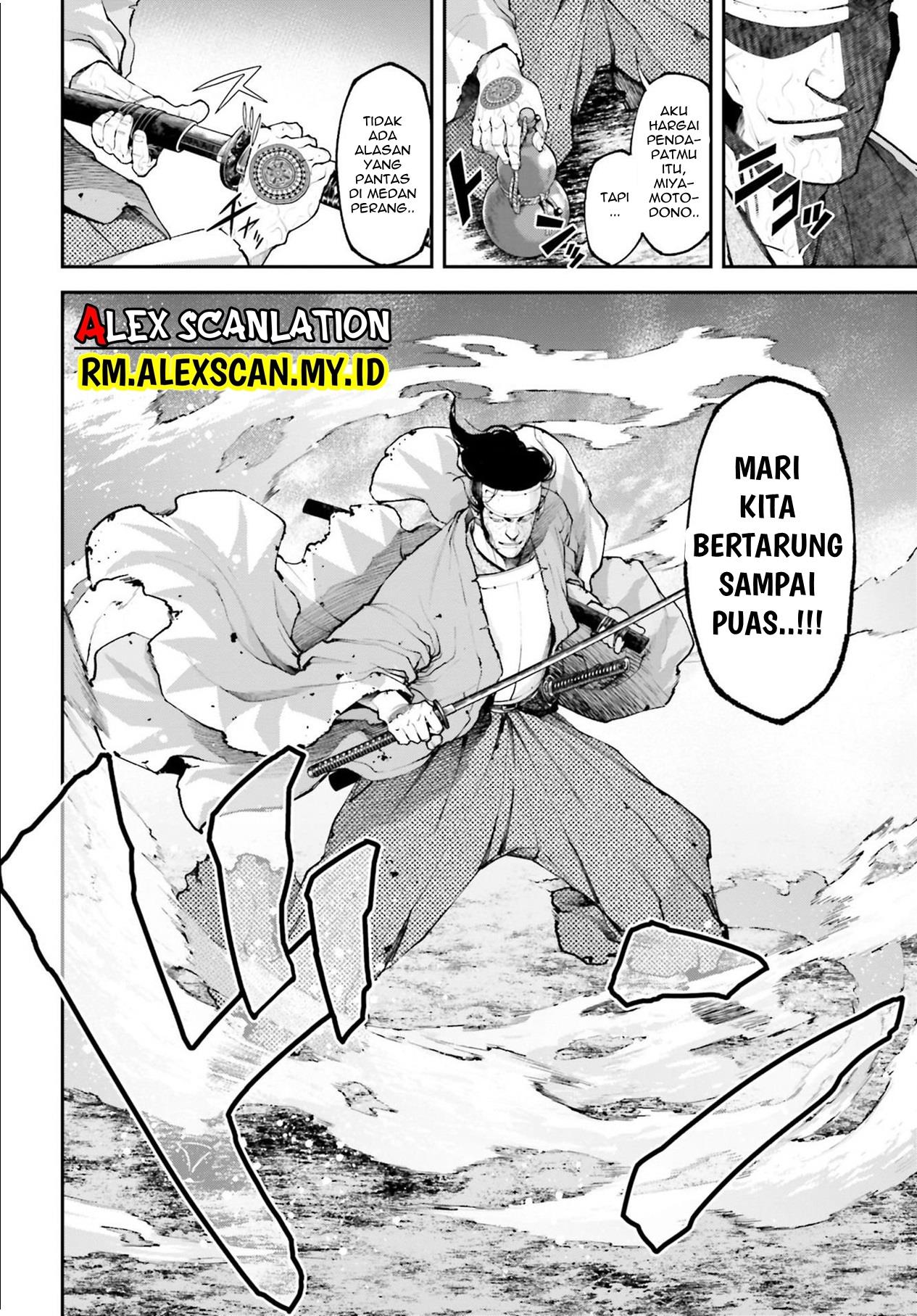 Tengen Eiyuu Taisen Chapter 9 Gambar 12