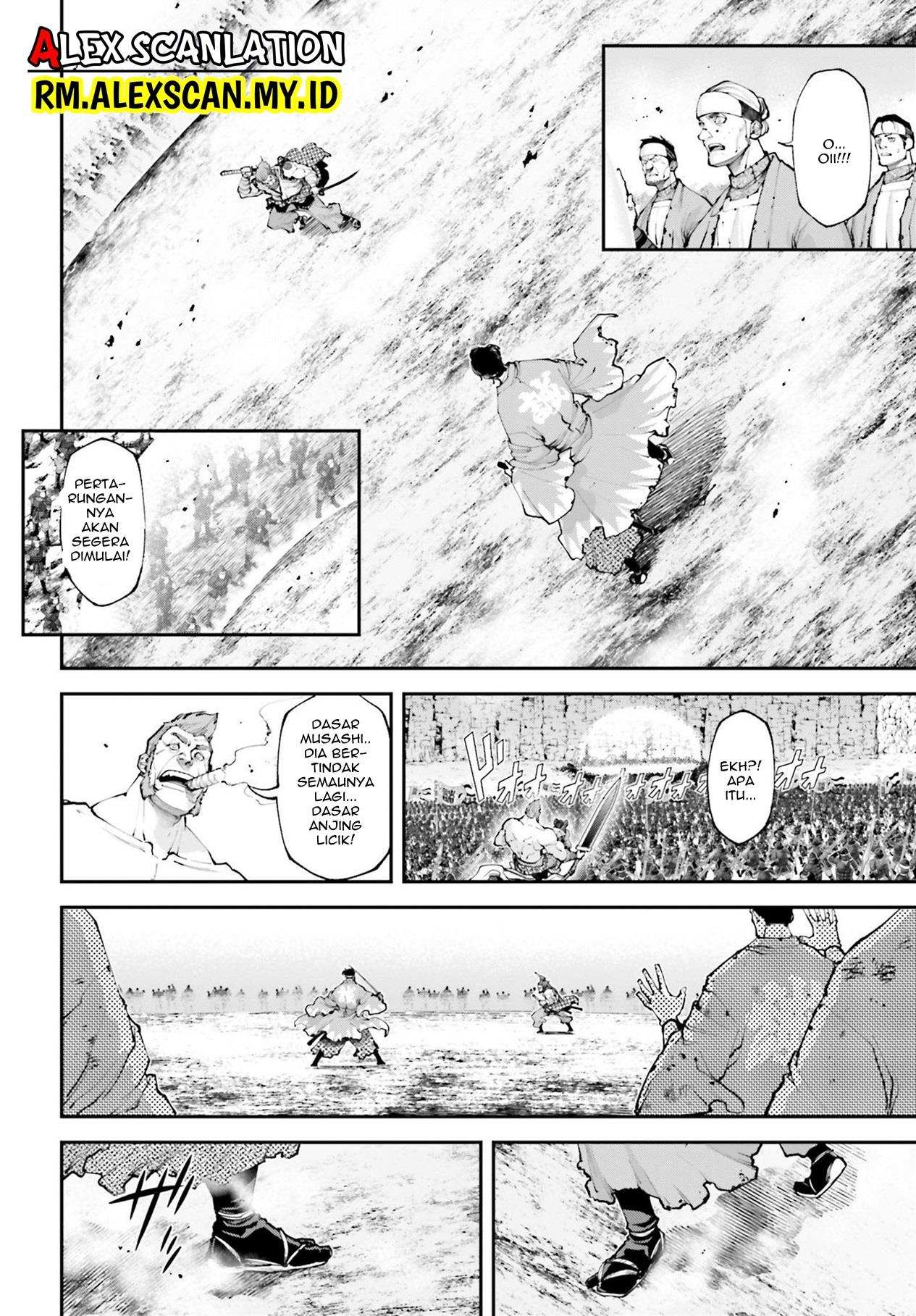 Tengen Eiyuu Taisen Chapter 9 Gambar 14