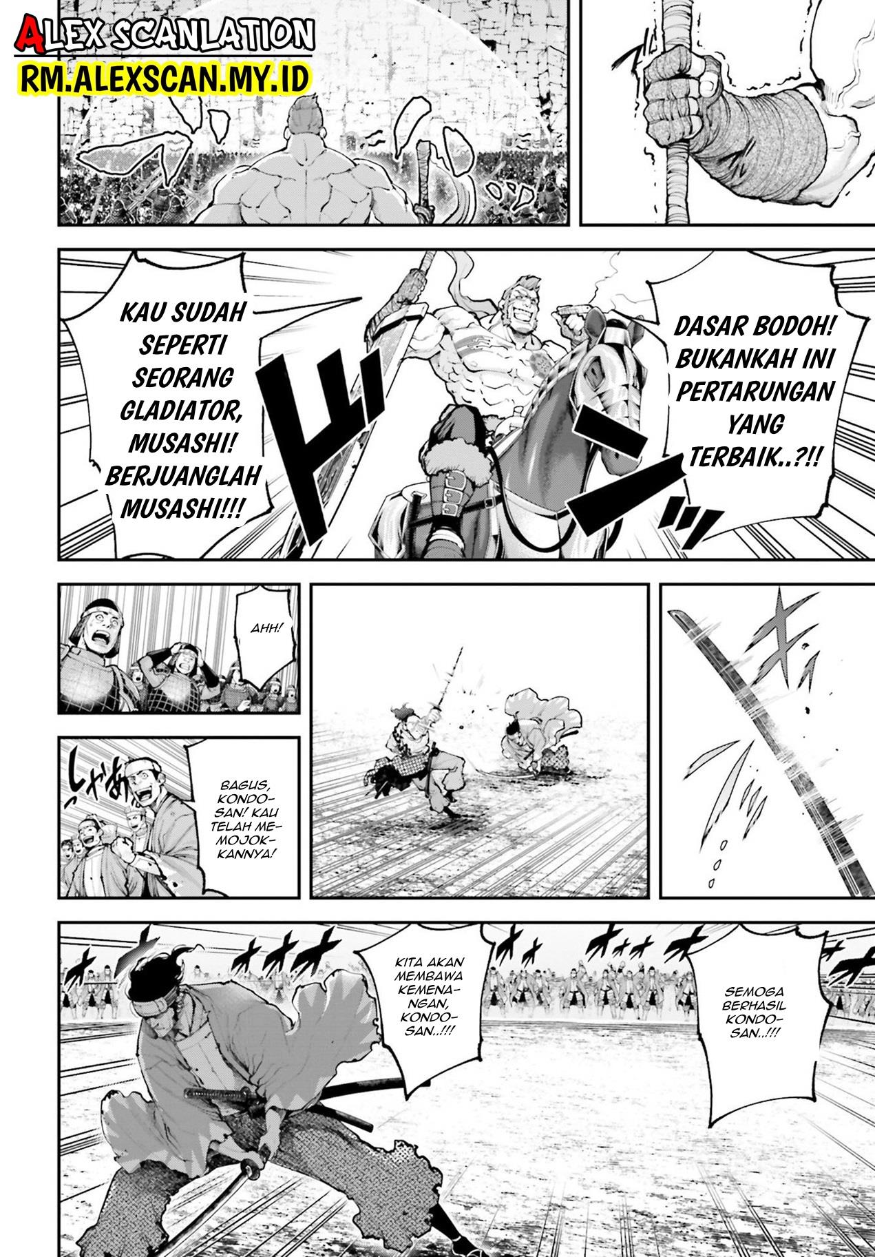 Tengen Eiyuu Taisen Chapter 9 Gambar 20