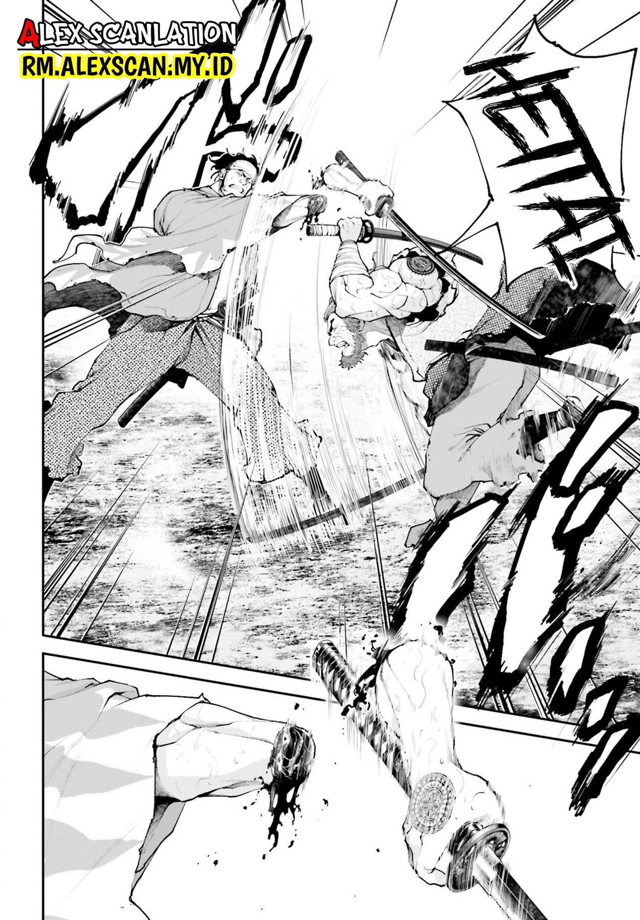 Tengen Eiyuu Taisen Chapter 9 Gambar 32