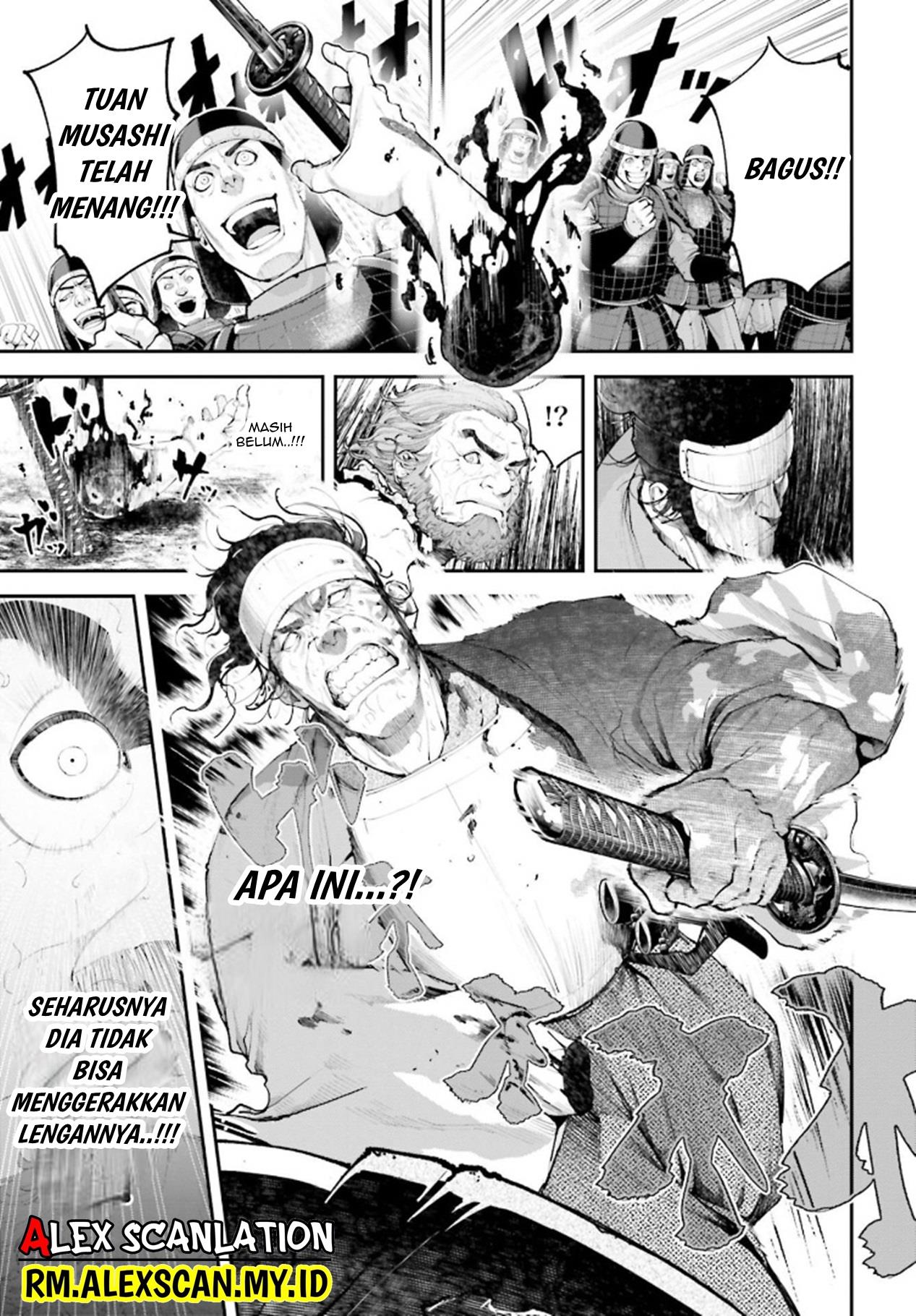 Tengen Eiyuu Taisen Chapter 9 Gambar 33