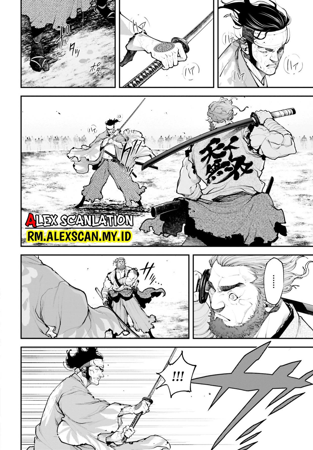 Tengen Eiyuu Taisen Chapter 9 Gambar 8