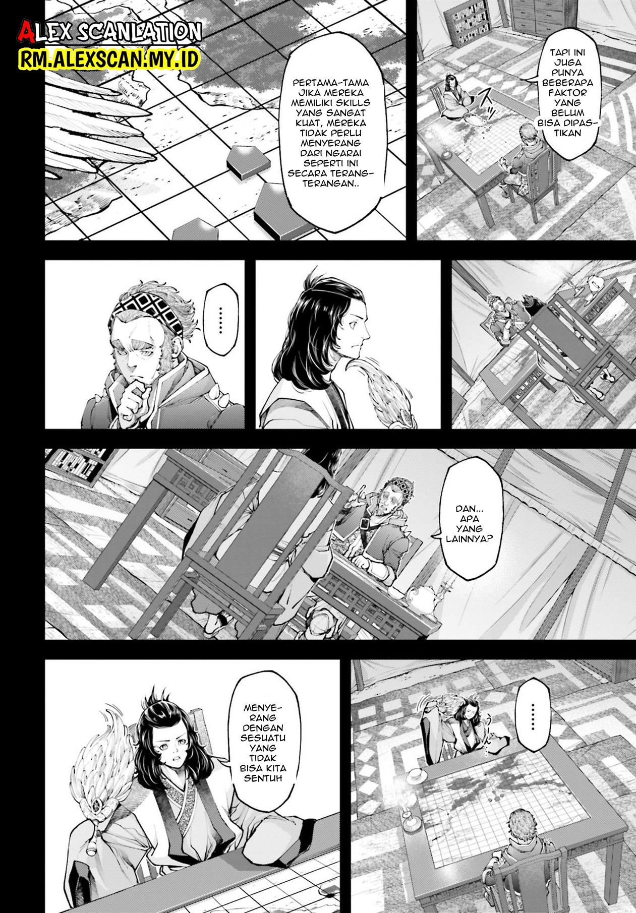 Tengen Eiyuu Taisen Chapter 8 Gambar 10