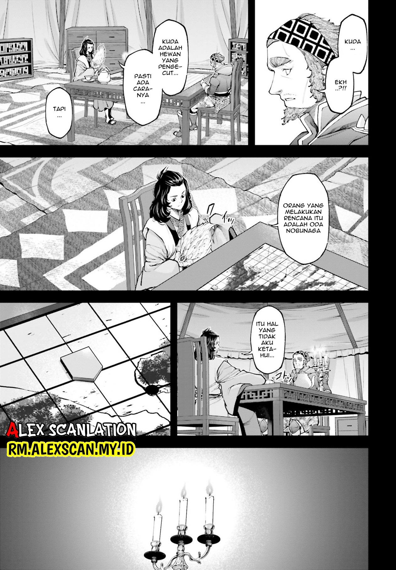 Tengen Eiyuu Taisen Chapter 8 Gambar 13