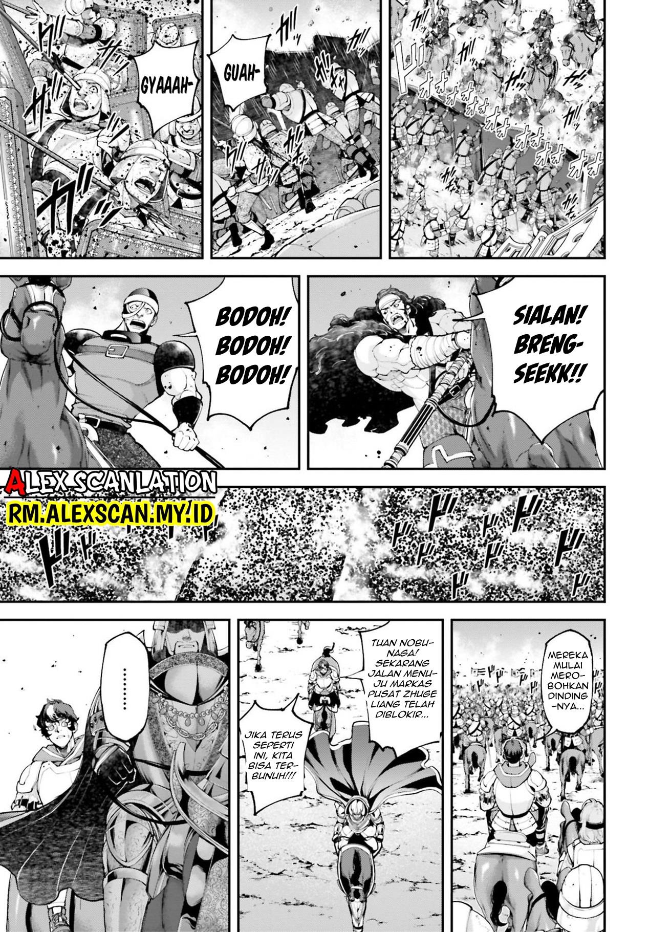 Tengen Eiyuu Taisen Chapter 8 Gambar 25