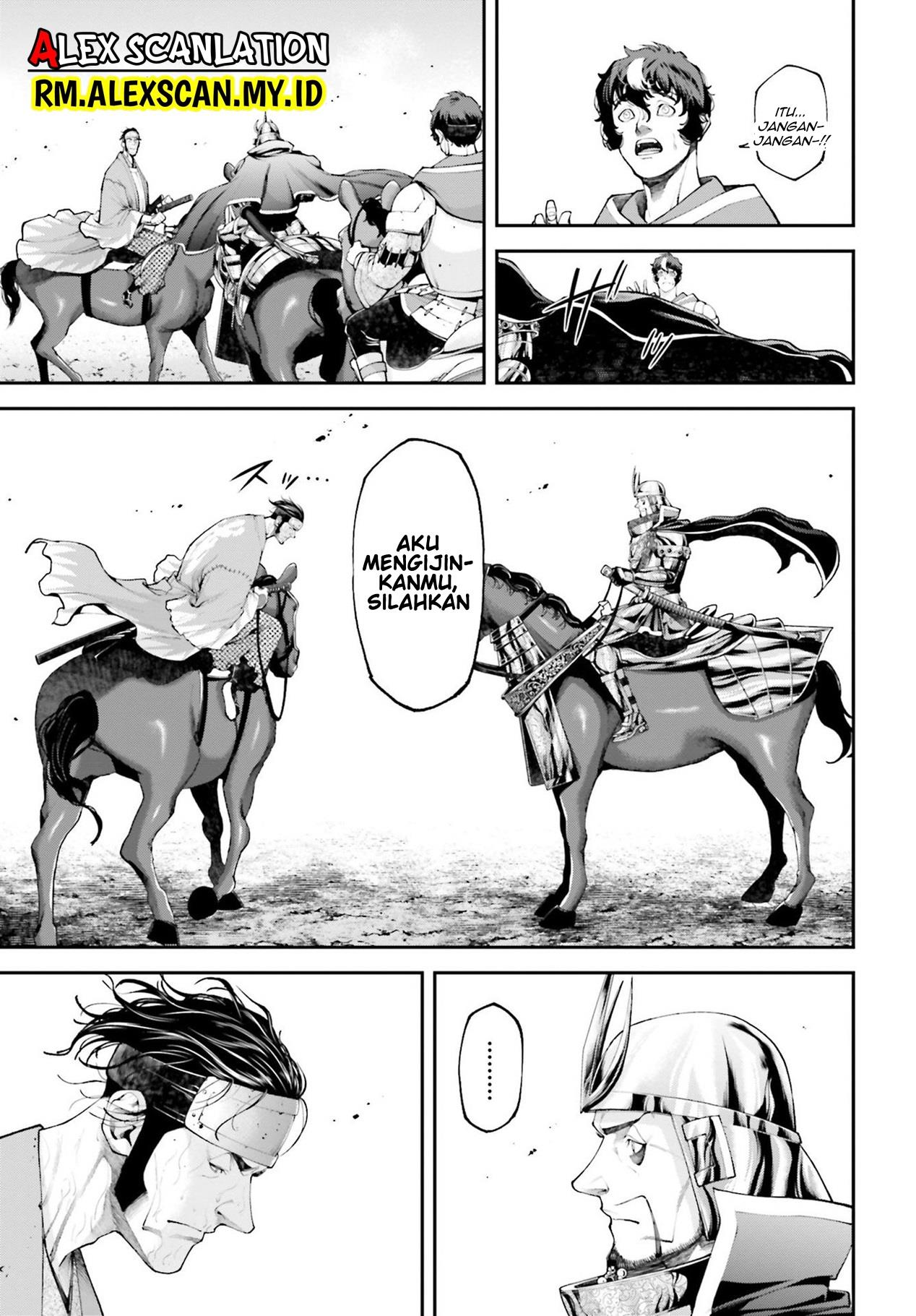 Tengen Eiyuu Taisen Chapter 8 Gambar 34