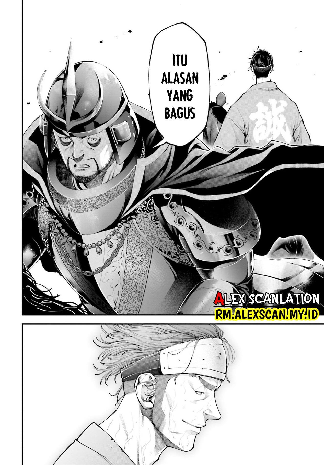 Tengen Eiyuu Taisen Chapter 8 Gambar 37