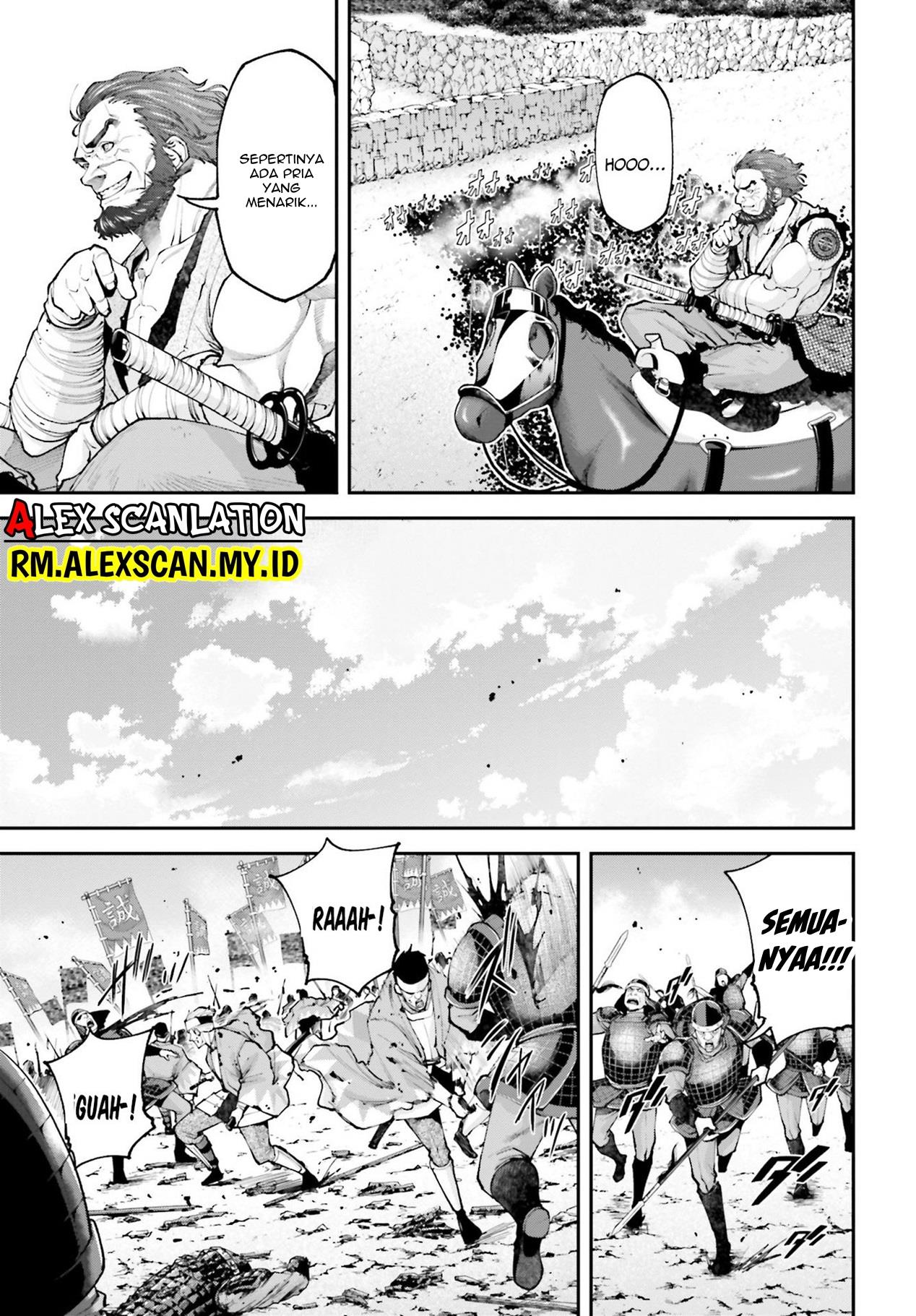 Tengen Eiyuu Taisen Chapter 8 Gambar 42