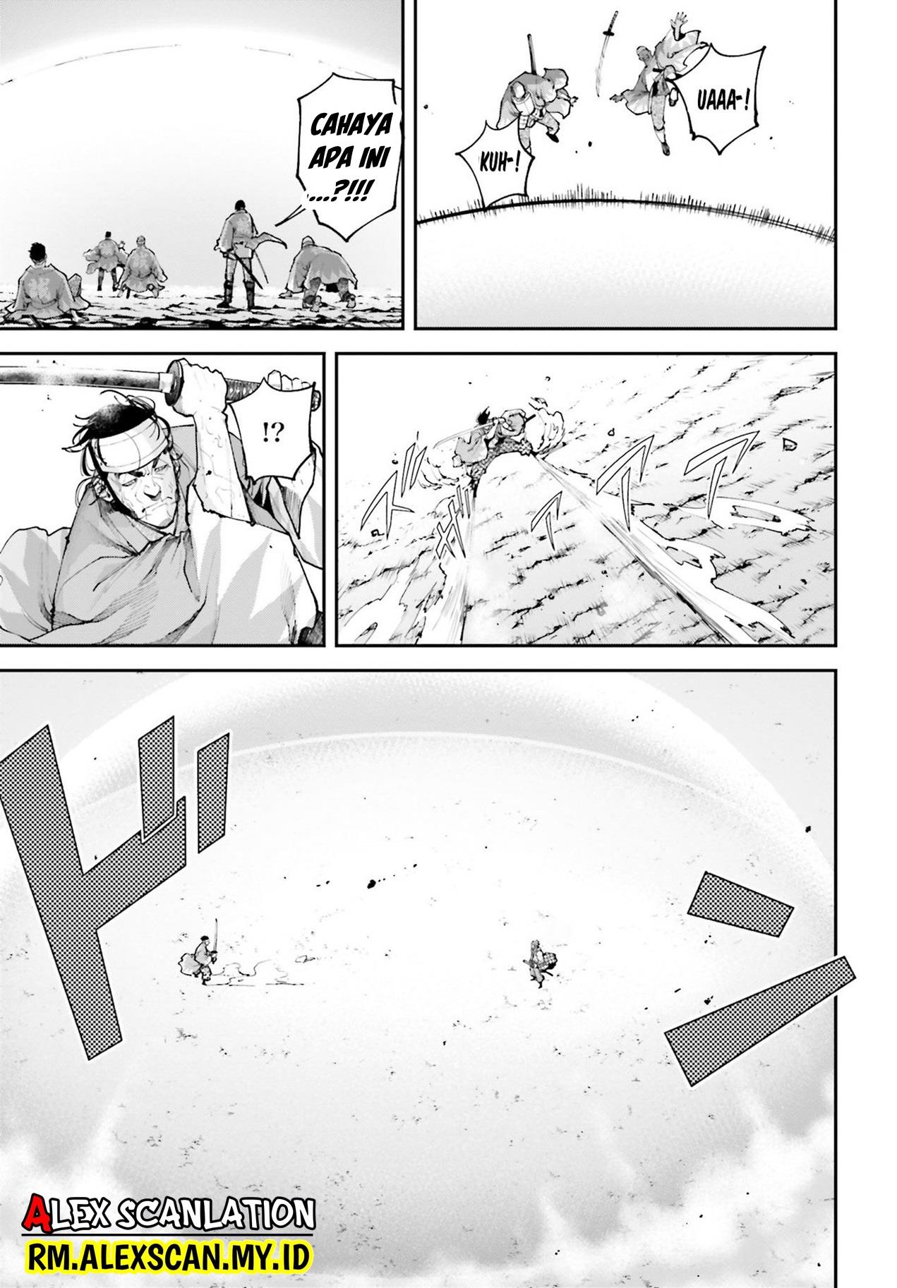 Tengen Eiyuu Taisen Chapter 8 Gambar 46