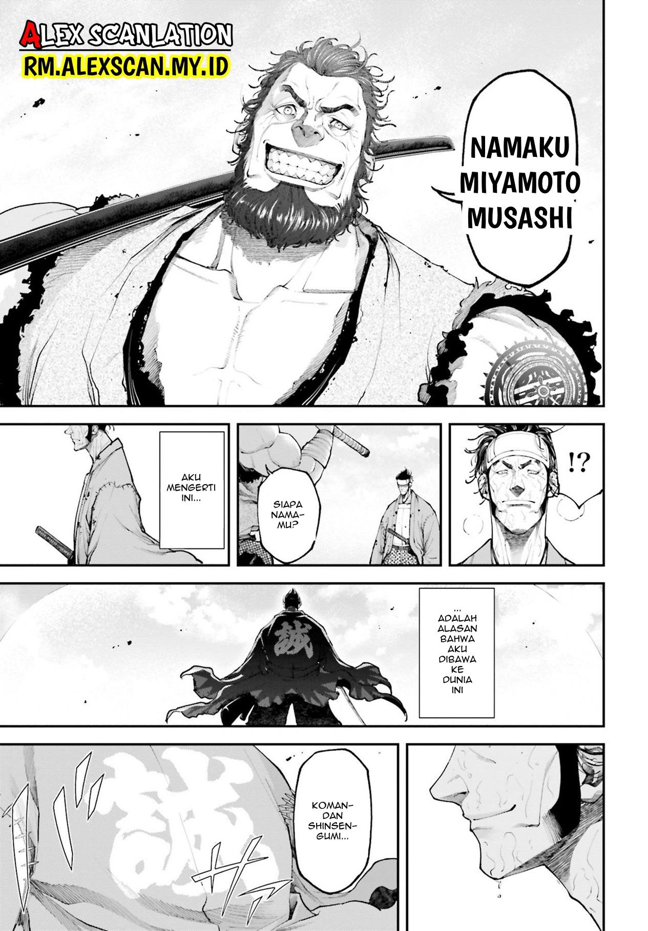 Tengen Eiyuu Taisen Chapter 8 Gambar 48