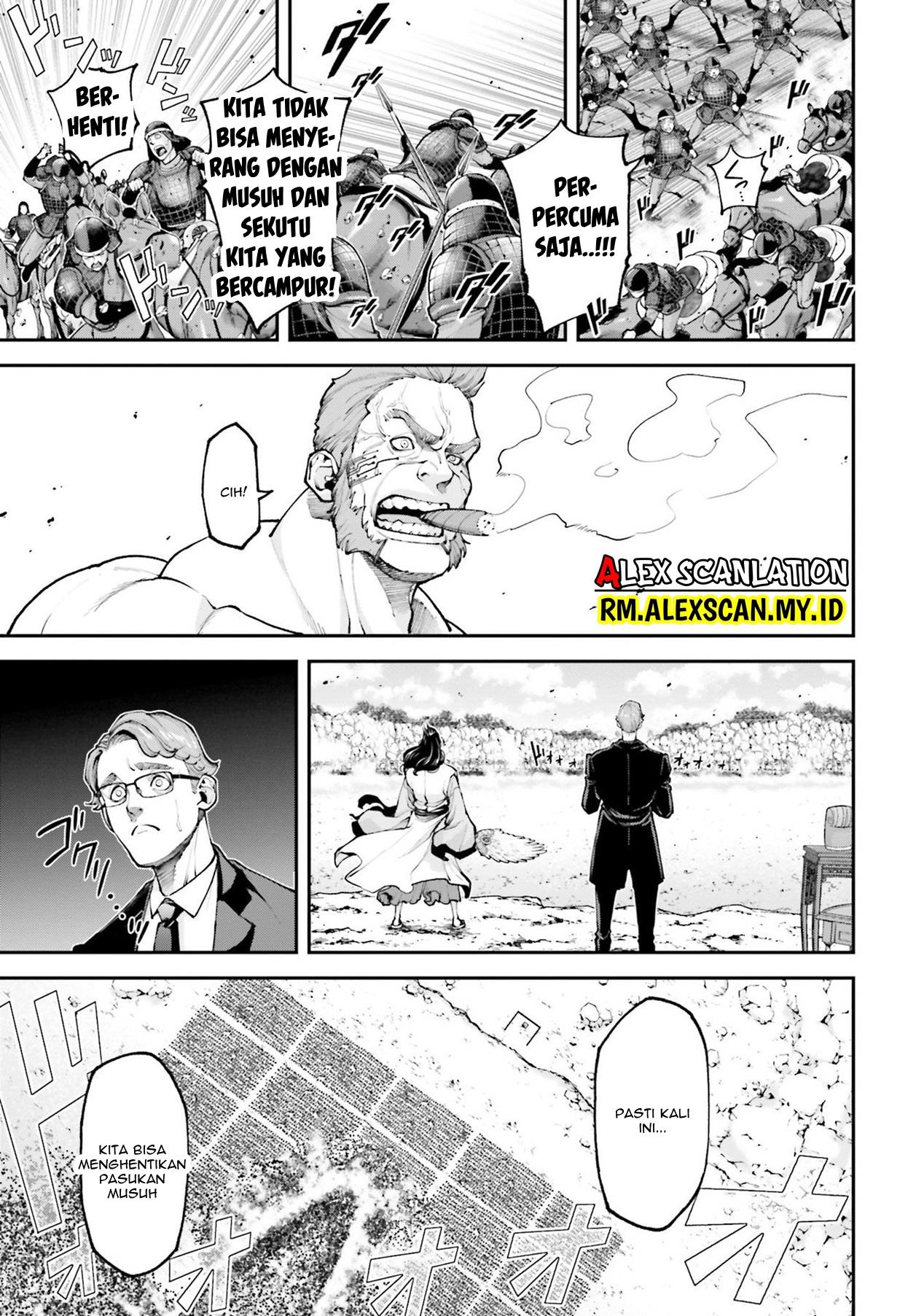 Tengen Eiyuu Taisen Chapter 8 Gambar 7