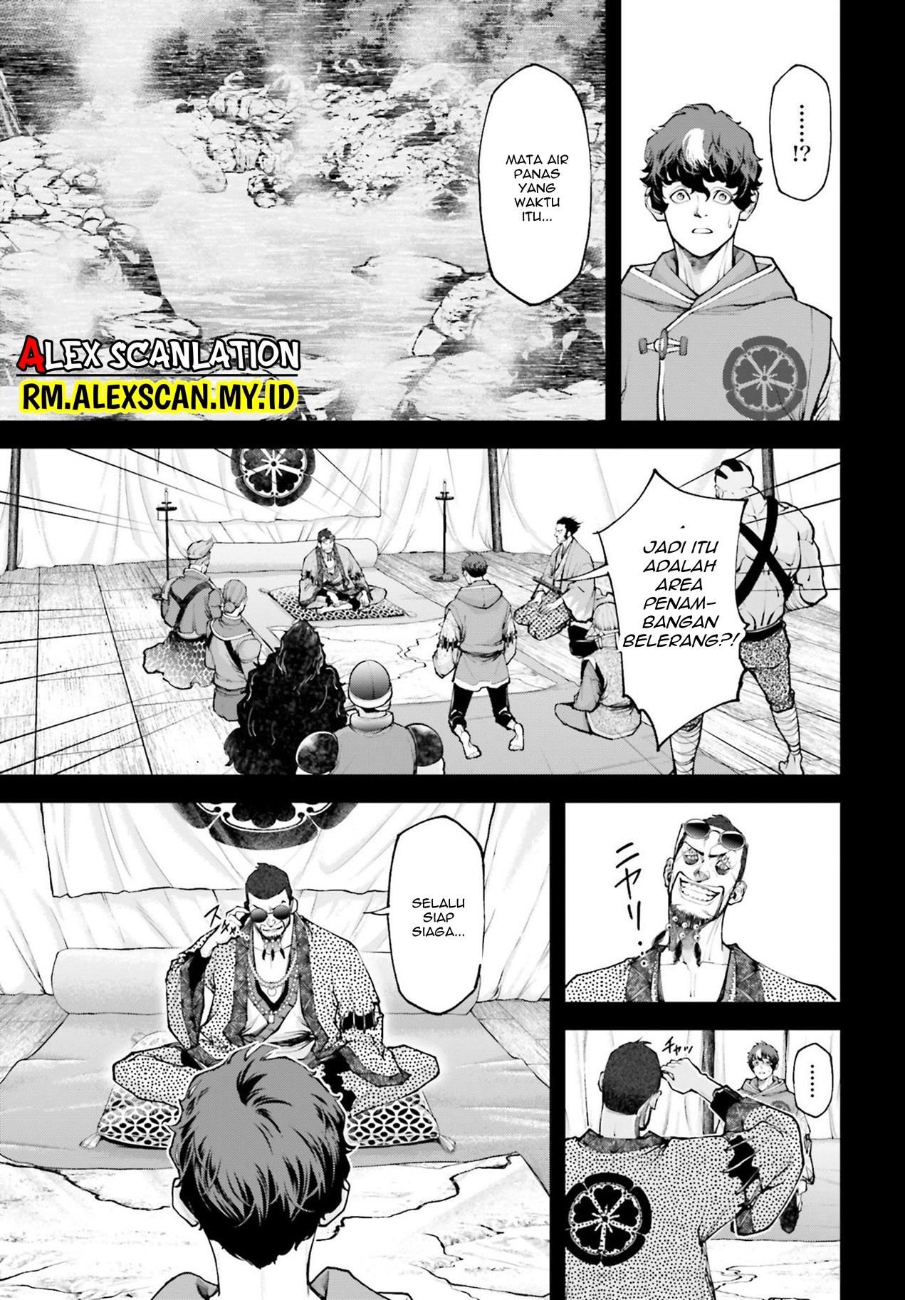 Tengen Eiyuu Taisen Chapter 7 Gambar 11