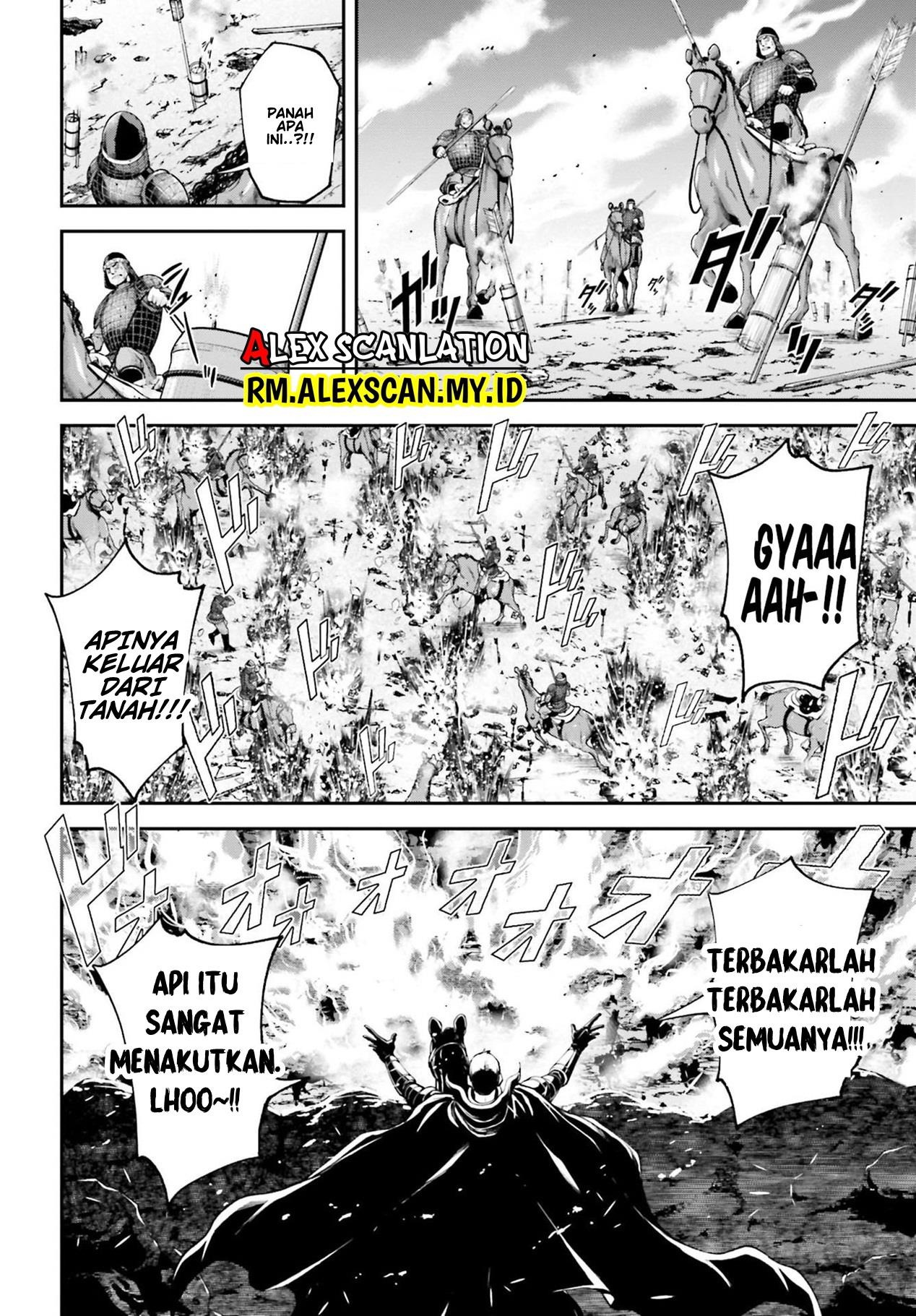 Tengen Eiyuu Taisen Chapter 7 Gambar 14